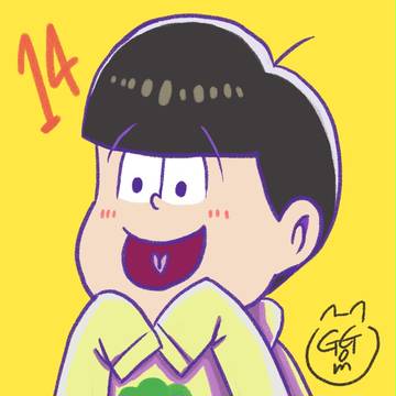 おそ松さん - 十四松