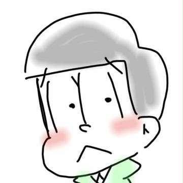 おそ松さん落書きまとめ