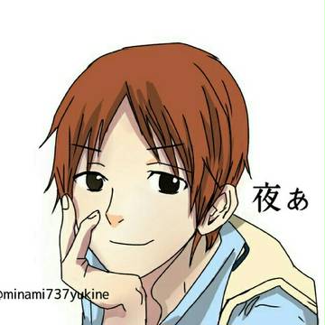 藤崎先輩　父様