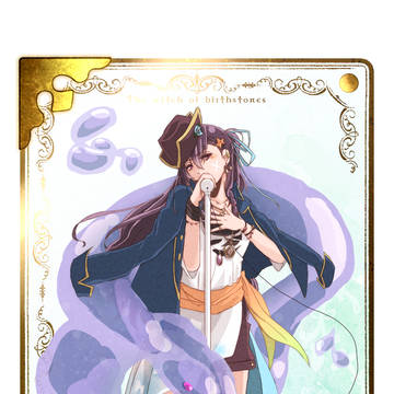 【誕生石の魔女】テティス・L・ネレイデス【MGF】