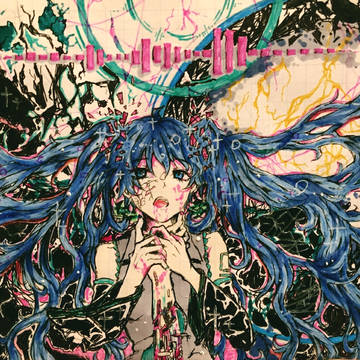 裁いてよ