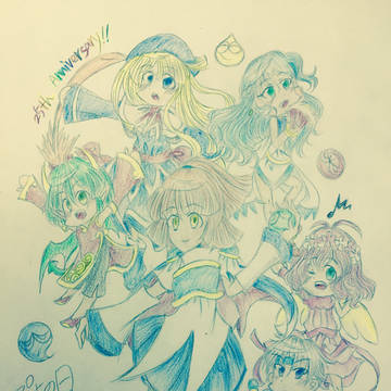 ぷよの日イラスト