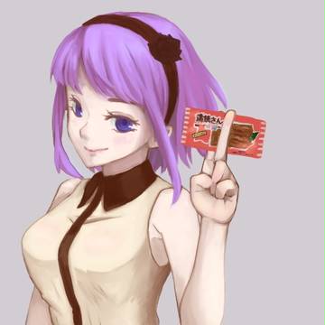 蒲焼さん太郎が好き