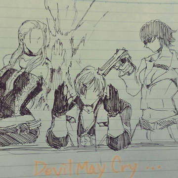 おデビルメイクライ