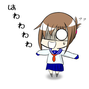 はわわわ