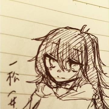 ★
