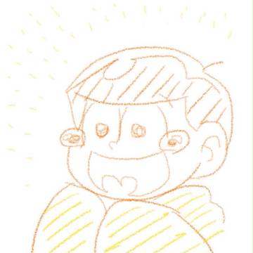 ぱぁああああ