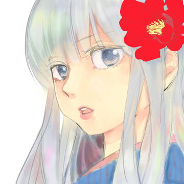 椿とともに