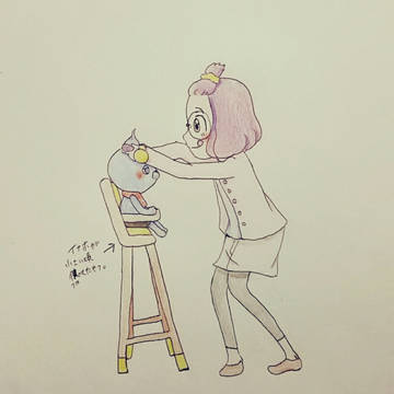 しゅしゅ