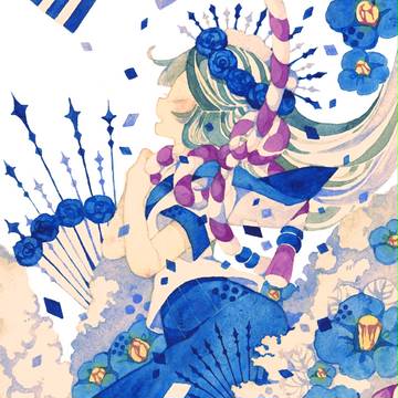 かたわれ