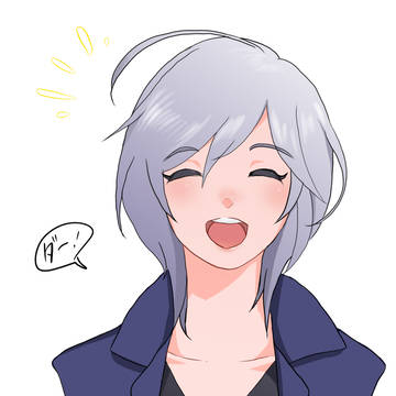 アーニャ