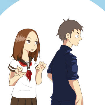 高木さん