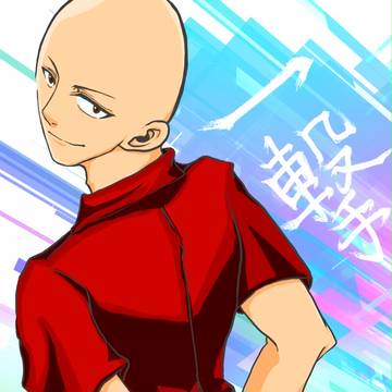 【一撃男】サイタマてんてい