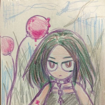 あきらめない
