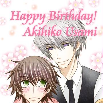 ウサギさんお誕生日おめでとうー！！
