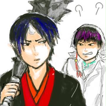 ろぐ