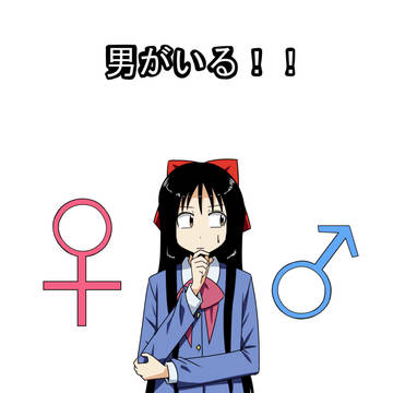 久々に本を作りました。