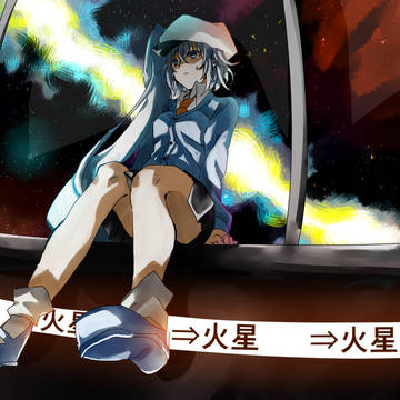 【創作】家出JK