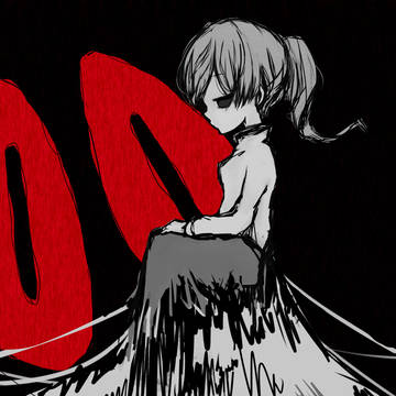見られてる