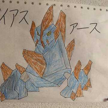 昔描いたやつ