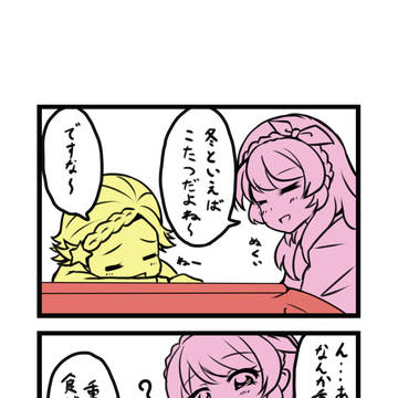 アイカツまとめ　２