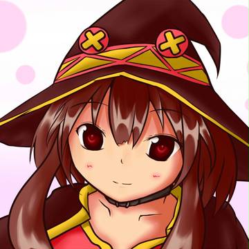 めぐみん
