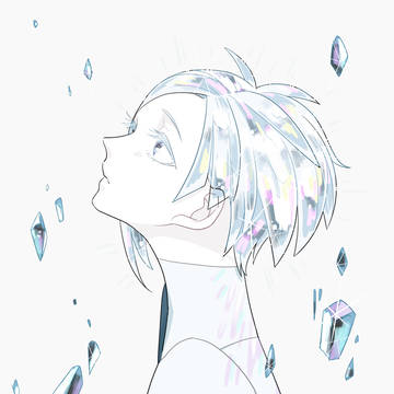 アンタークチサイト