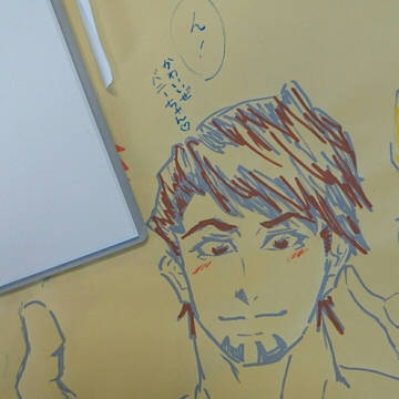 落書き虎①