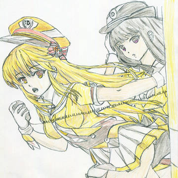 IIDX 23 copula