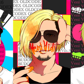 "Veni Vidi"イラストまとめ