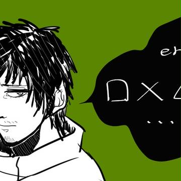 ついったー