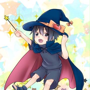 ログ