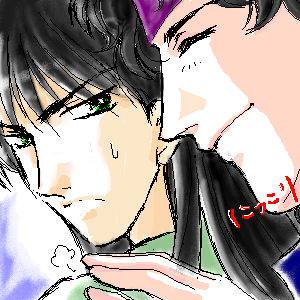 彼方から 発掘絵