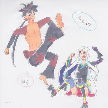 2月まとめ