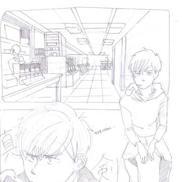トドおそデート