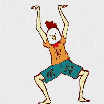 タケオ