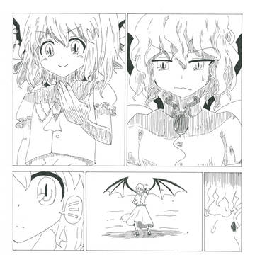 レミリアVSフランドール