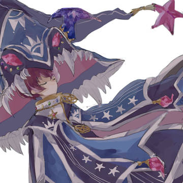 アインレーラ