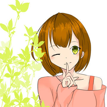 結