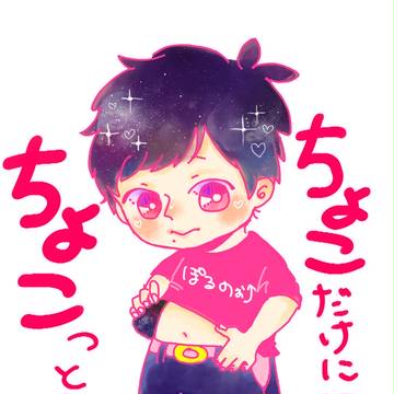 ！HAPPY VALENTINE！