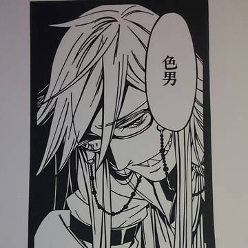 ｸﾞﾚﾙさん