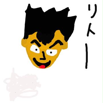 無題