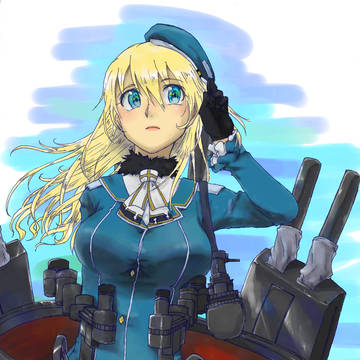 愛宕