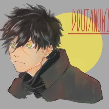 Doutanuki