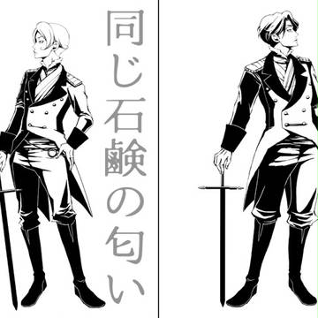 【春コミ】バル伯＋マリ伯の小説