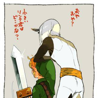 勇者くらべ