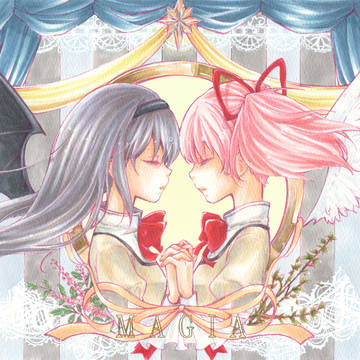 MAGIA