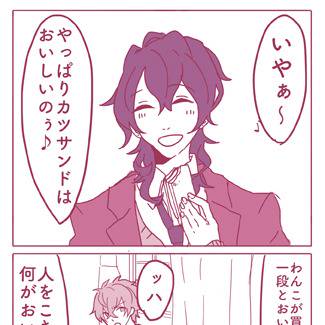 いっぱい食べるキミが好き
