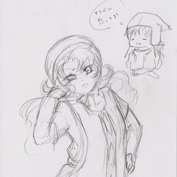 マリベルってかわいいよね