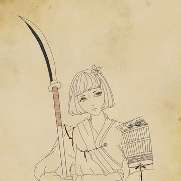 17